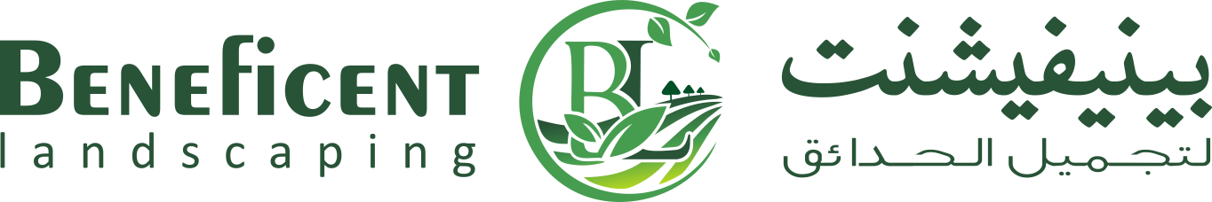 Beneficant Landscaping